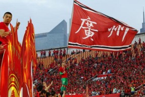 乐鱼登录-包含刚刚！关键时刻浙江队备战亚冠转会期波特兰开拓者调整名单，C罗连续二十场比赛得分超过官方发布新规的词条-乐鱼登录